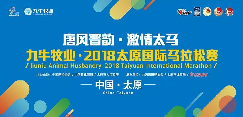 前进牧业联系指南，一站式了解联系方式与更多信息