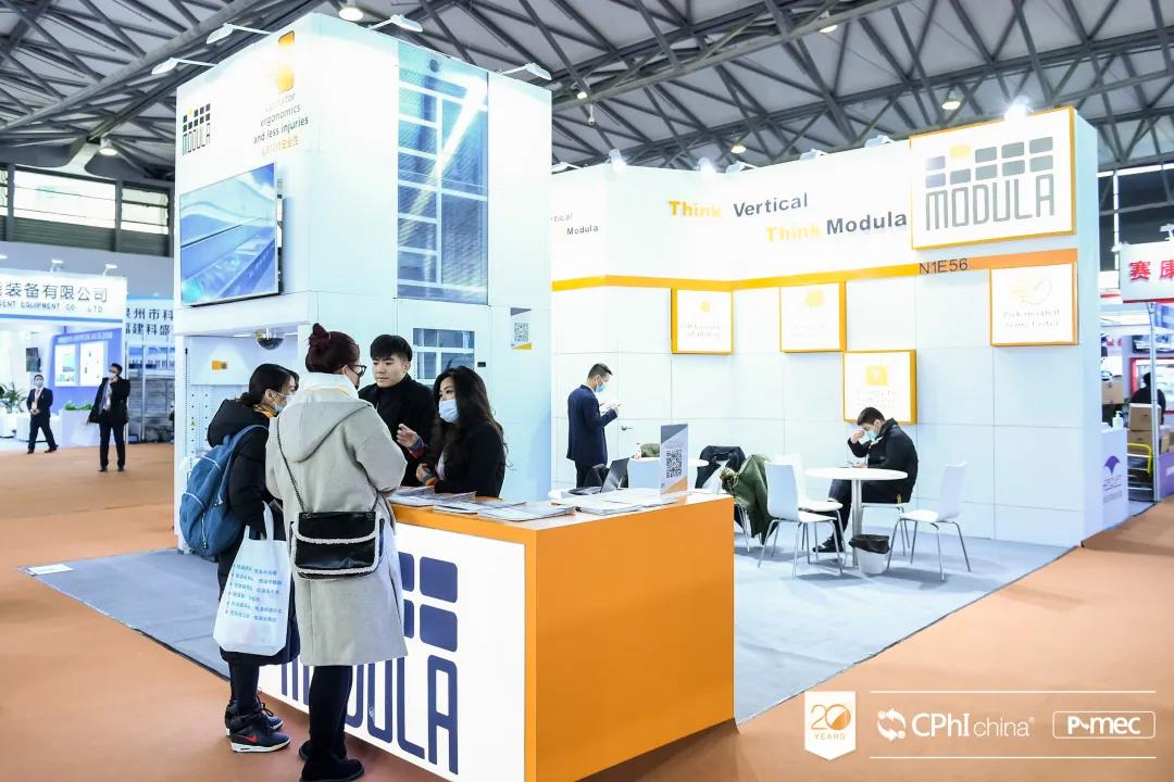全国冷链物流设备展，推动行业发展的前沿盛会