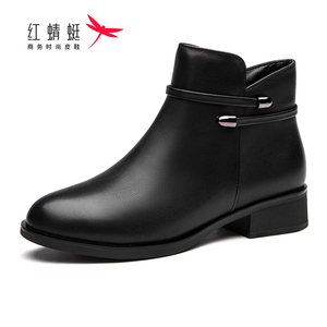 第488页