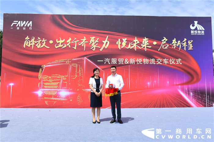 梦想加速体TTF，探索未来之力与梦想之翼