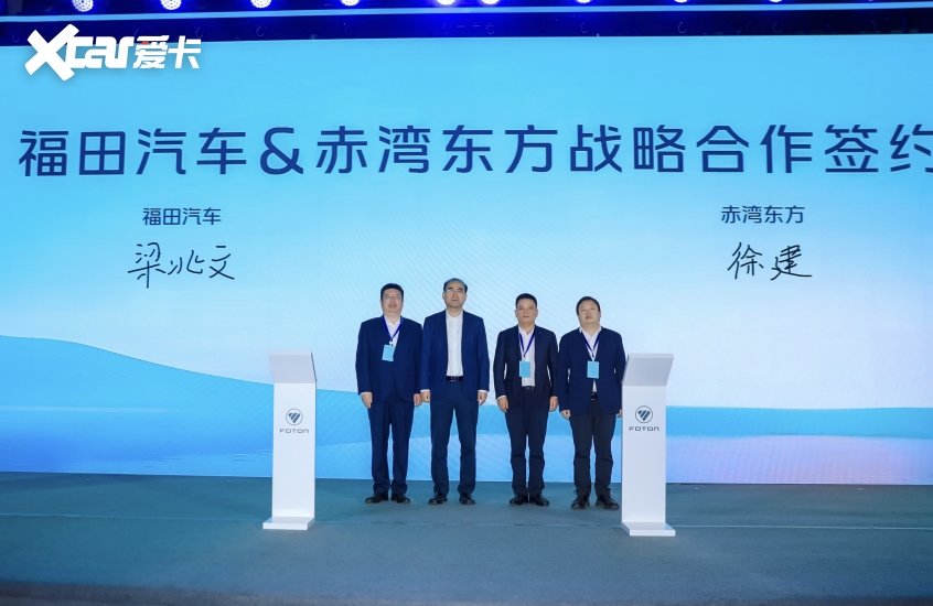 2025年3月 第54页