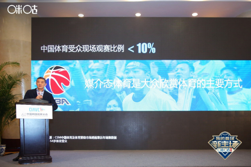 专业视听网与菲涅尔，探索视听领域的独特融合
