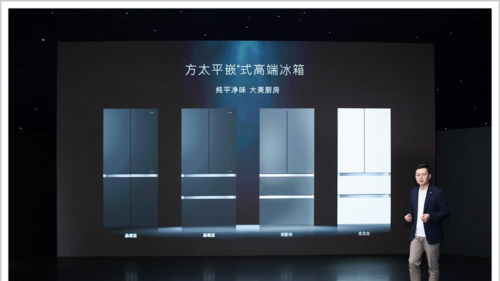 方太梦想宋，文化与商业的交融之美