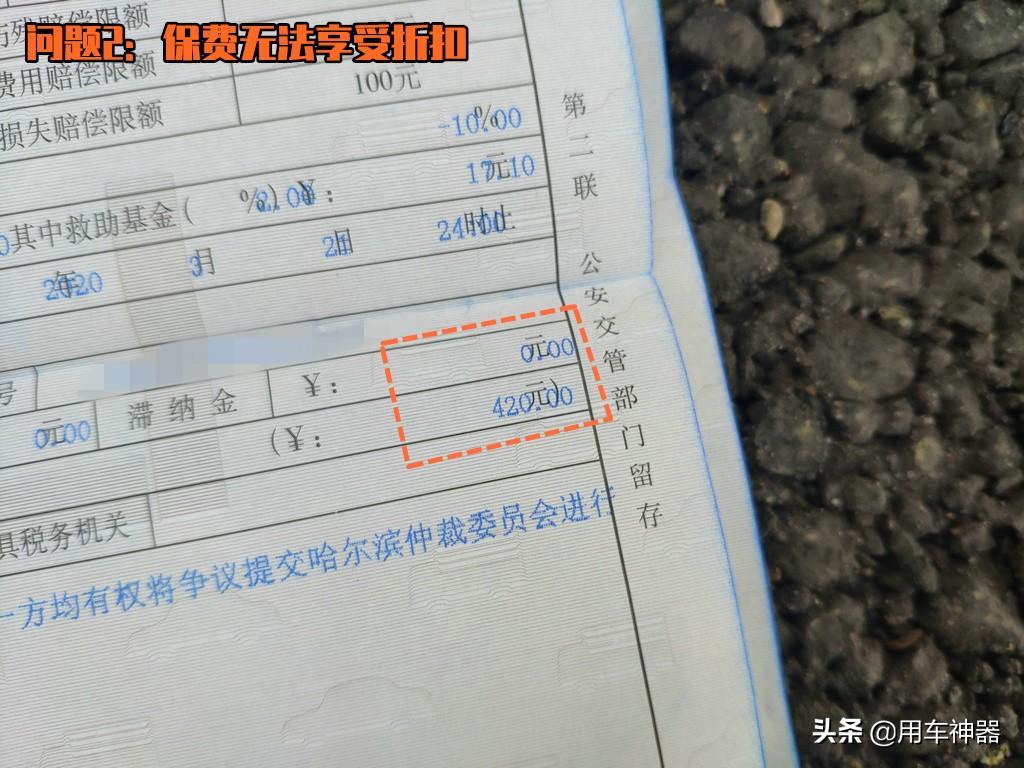 续保优势，打造无缝保障的关键一环