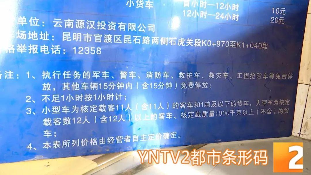 律师如何收费，解析律师费用的构成与决定因素