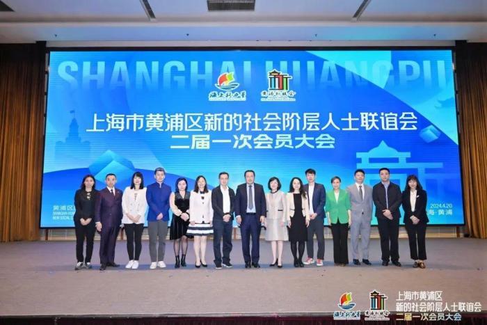 上海瑾典实业有限公司，探索、发展与创新的力量