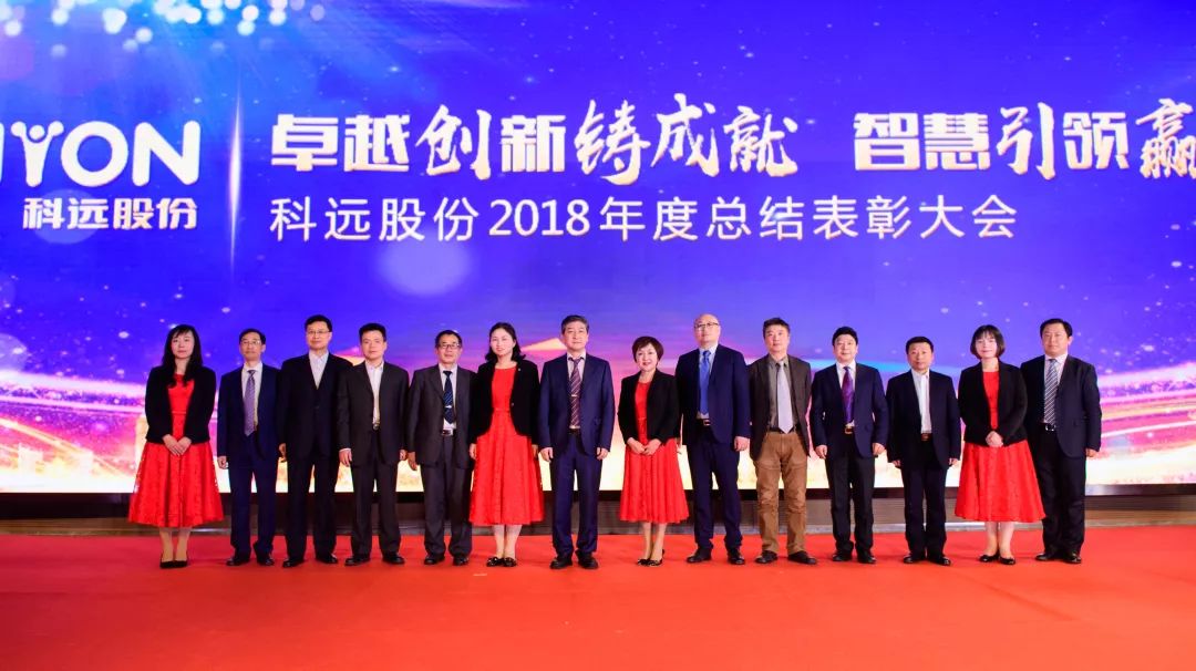 贤洲实业，铸就卓越，引领未来