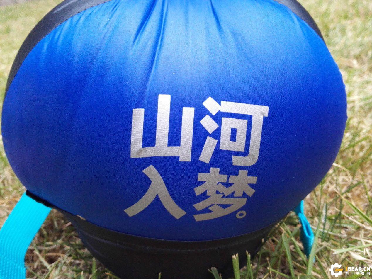 天石睡袋厂家所在地深度解析