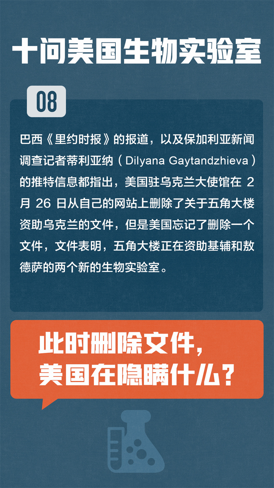 人际关系，连接心灵的纽带