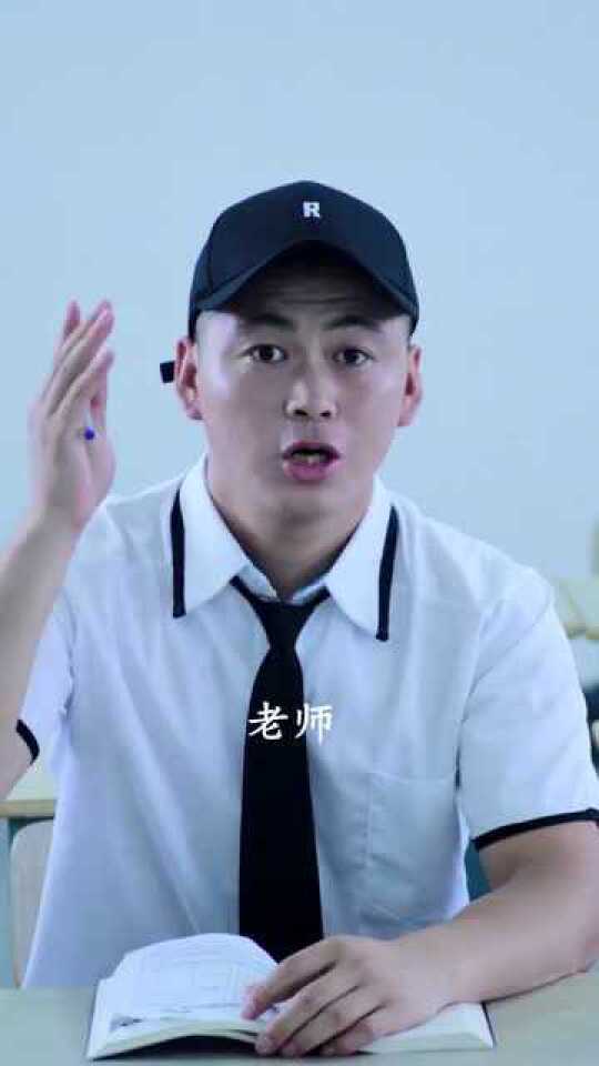 搞笑视频教学，寓教于乐的新潮流
