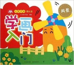 糖豆活力操基础篇，解锁活力，从糖豆开始