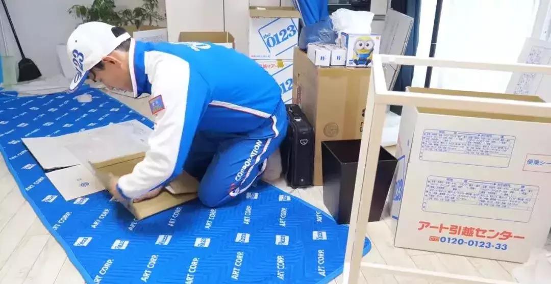 搬家公司收费标准详解