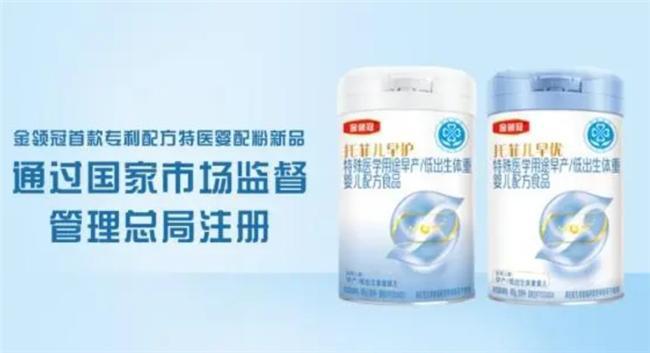 伊利金领冠奶粉最新事件，品质监管与消费者信心的重塑