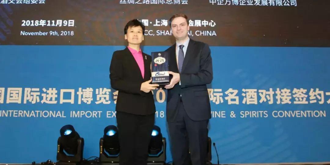中汾集团简介