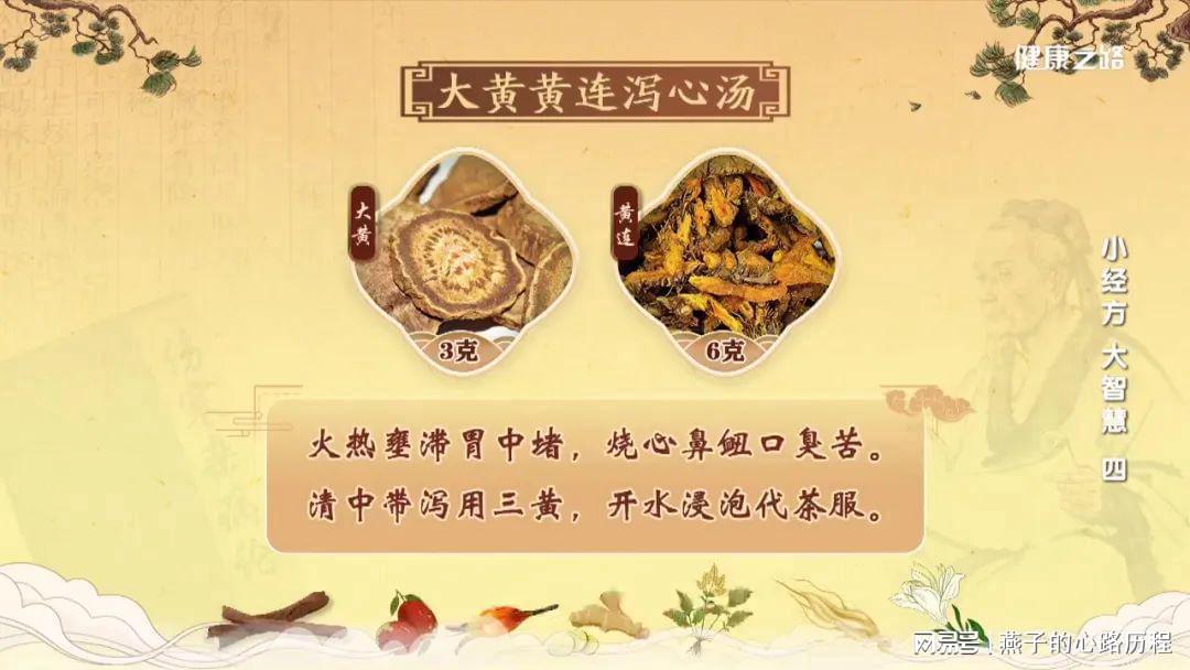 2025年3月 第10页
