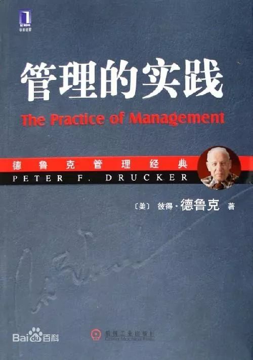 卡尔·罗杰斯的教学思想与实践，卡尔教学之我见