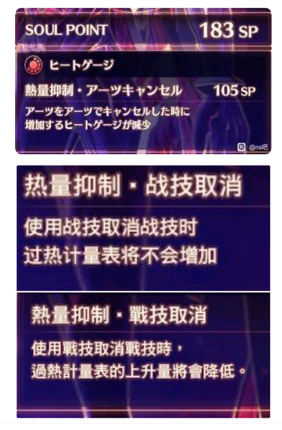 游戏翻译错误，影响与解决之道