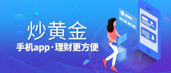 伦敦金平台赠金做对冲，深度解析与策略探讨