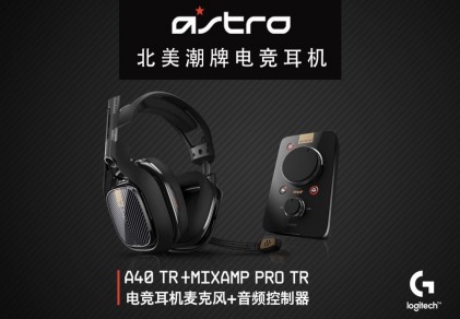 定制耳机，打造专属听觉盛宴的新时代选择