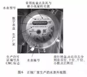 王牌757开关功能，深度解析与应用探讨