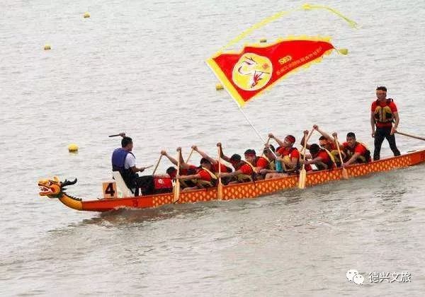 龙船简介