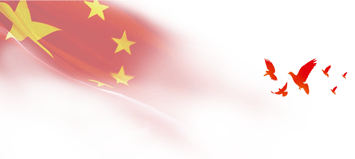 2025年4月 第383页