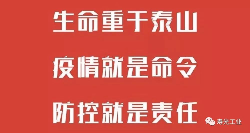 靠谱集团引领健康革命，富氢水的力量
