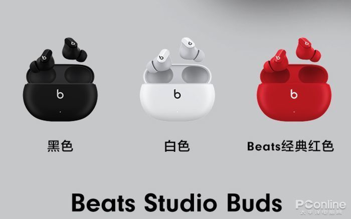 Beats无线耳机，音乐的新境界