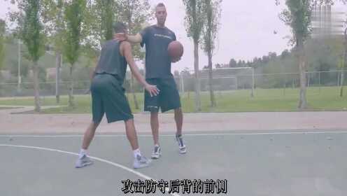 篮球过人教学，掌握技巧，突破自我