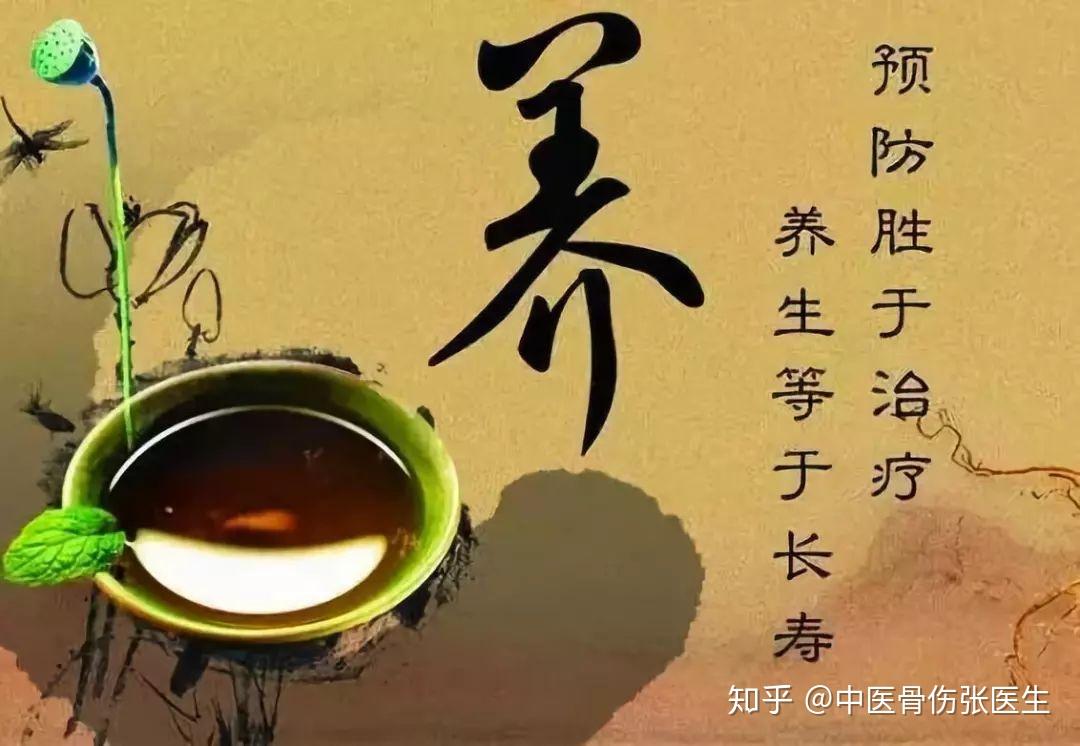 四物汤的神奇疗效，探寻古老的中医智慧