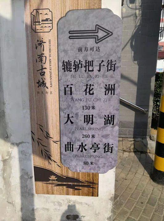 刚才金额输入错误的英文处理与防范策略