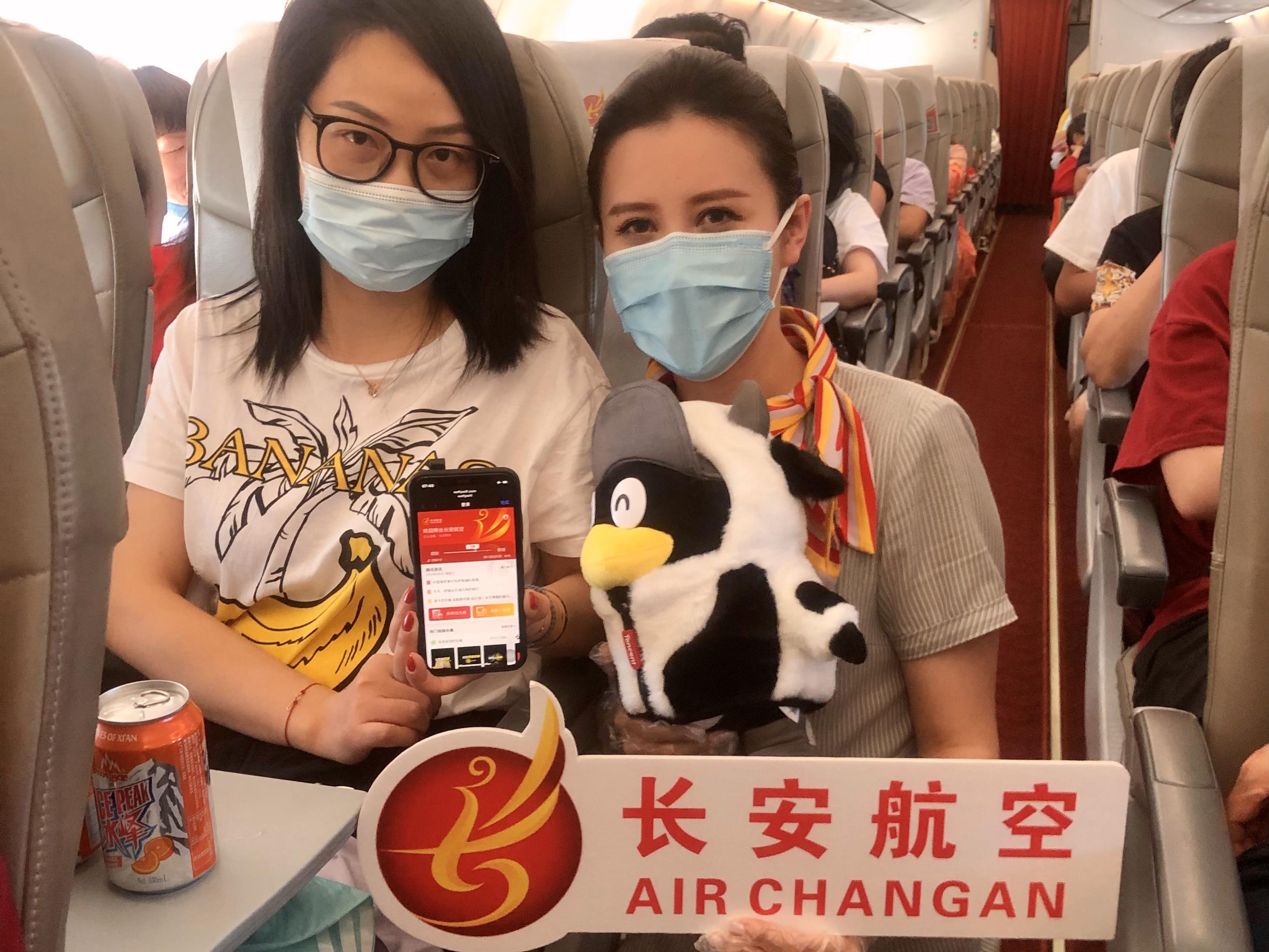 海航非常18小时，一次不同寻常的飞行体验