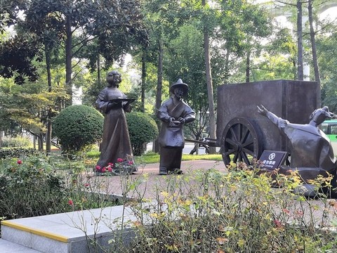 2025年4月 第356页