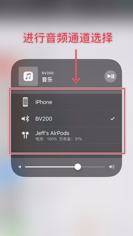手机连不上蓝牙耳机？解决方法与常见问题解析