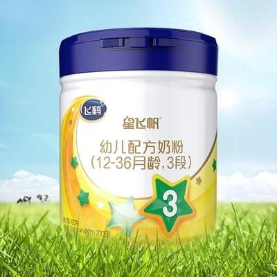 星飞帆奶粉最新进展，品质升级与创新突破