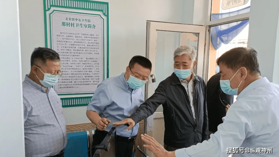 农村致富好项目，探索与启示