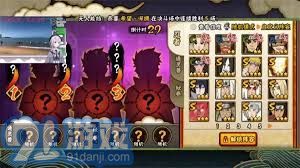 2025年4月 第349页