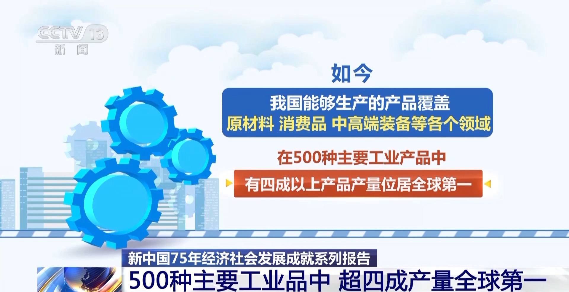 雅培最新消息，引领健康产业的创新力量