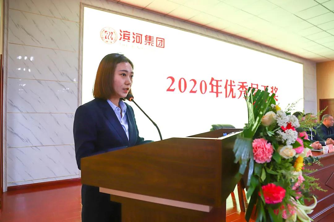 滨河许文亮简介，一位杰出的城市缔造者