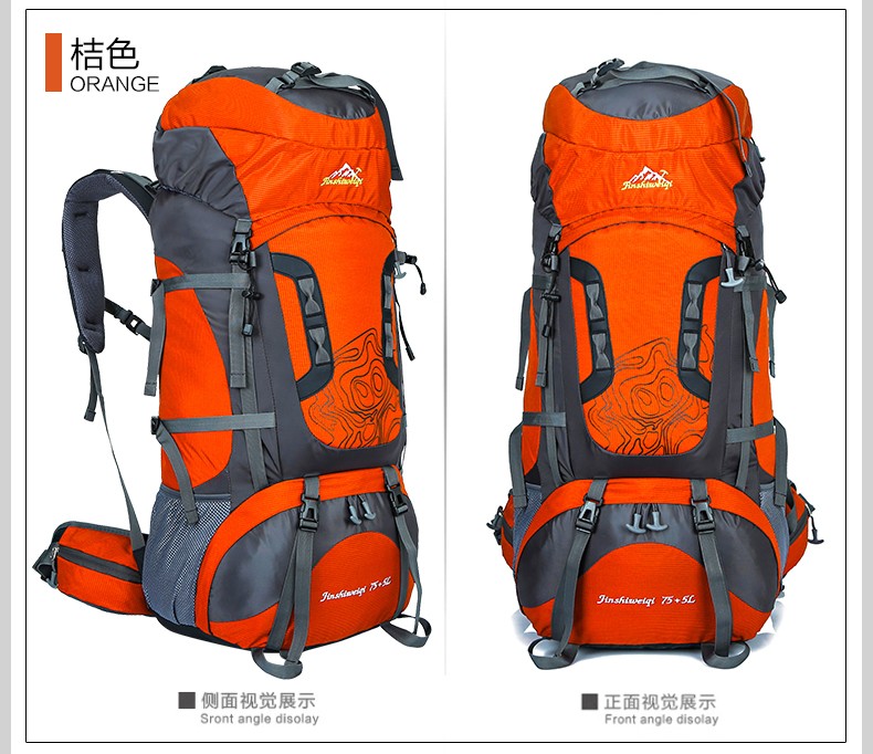 格里高利Z35登山包，户外探险的绝佳伙伴
