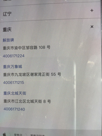 手机电池鼓了怎么办——解析原因与应对之策