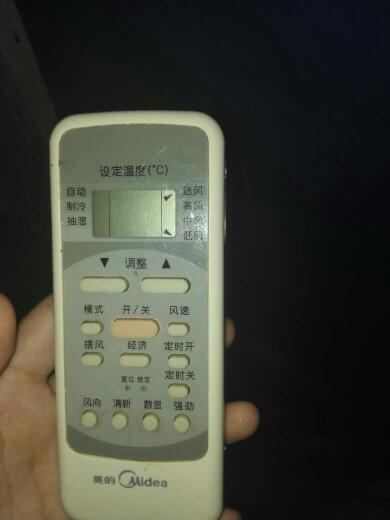 空调遥控器电池更换步骤详解