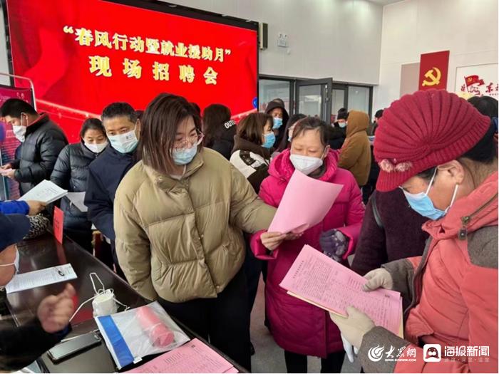 如何撰写一份出色的社会活动简历范文