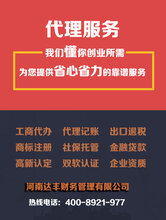 靠谱的出口退税，助力企业稳健前行的重要措施
