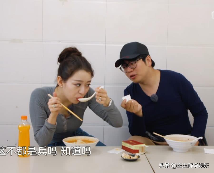 女人鼻子大的魅力与特点