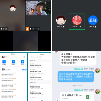 活动执行简历制作指南