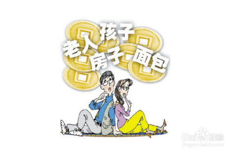 持票人形式票据追索权的探讨