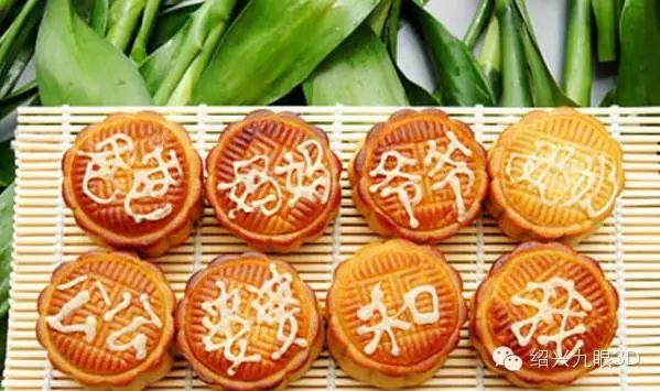 老式月饼，传统与文化的交融