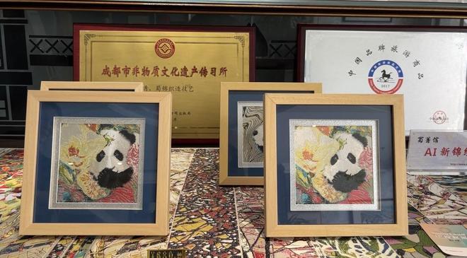 苏州双面绣屏风，传统工艺与现代美学的完美结合