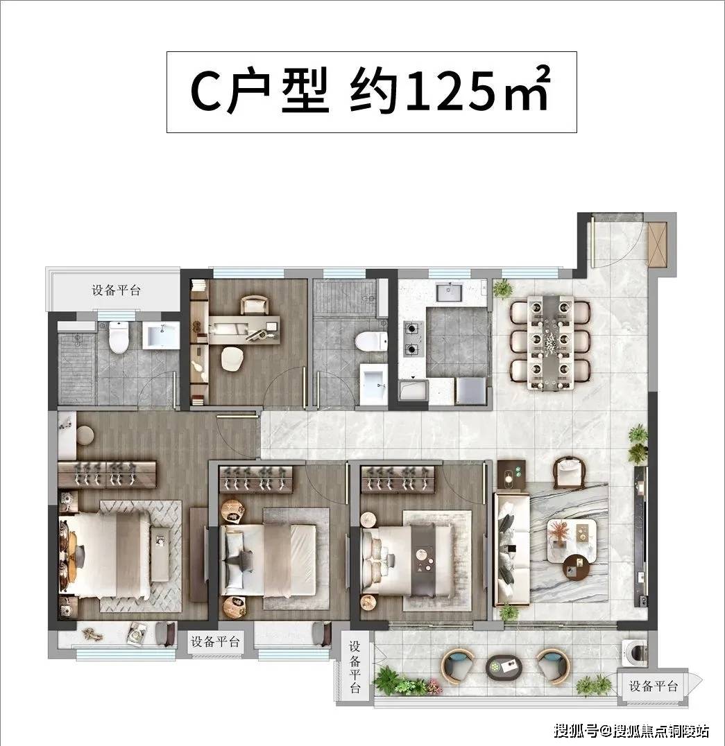 丰富个人履历，展现社团活动风采
